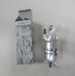 Genuine fuelfilter volkswagen sharan tiguan golf 7n0201051a