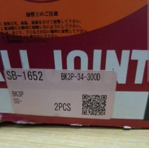 ball joints mazda axela bl5 biante mazda premacy mazda3 555 sb1652 BK3p 34 300d