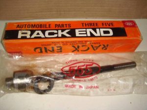 rack end landcruiser prado 120 hilux surf fj cruiser 45503-39265 555 sr3840