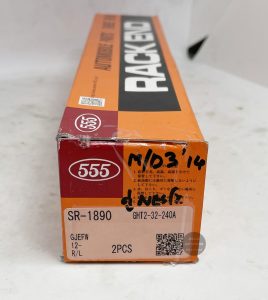 rack ends mazda axela skyactive bm5f bm6 atenza sport wagon gjfep 555 sr 1890 ght2-32-240