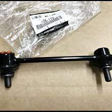rear stabilizer link mazda cx5 cx9 mazda atenza axela kd31-28-170 sl1865