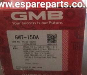 water pump toyota hiace hilux vigo pick up dyna 1kd 2kd grj10 GMB GWT-150A