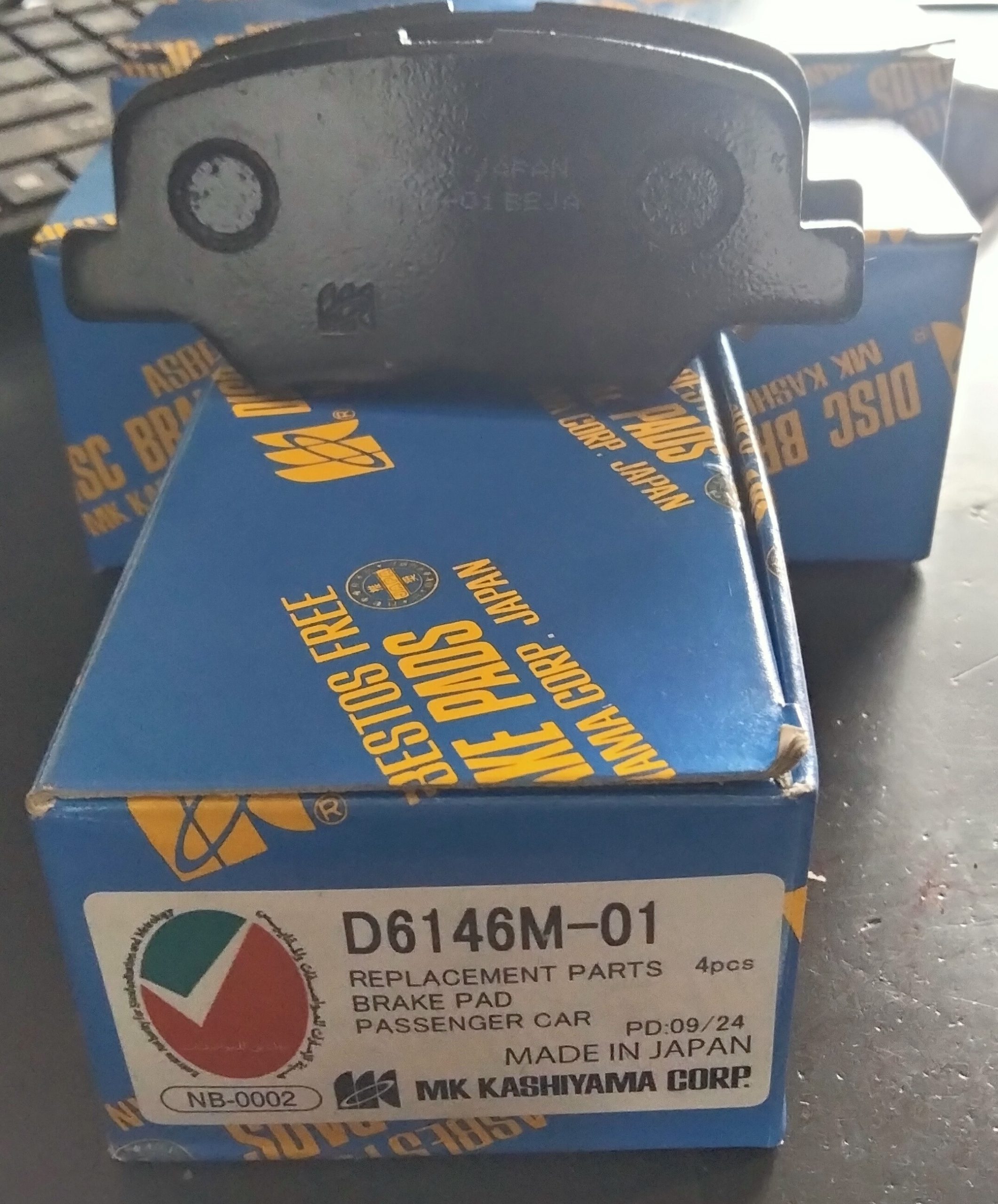 MK Kashiyama Brake pads price -Kenya
