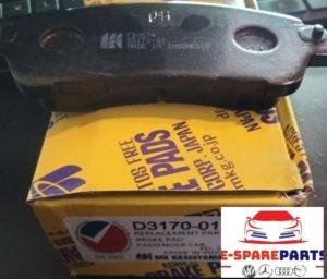 Brake pads Mazda Demio Dj MK-D3170 mazda2 DAY4-33-28Z