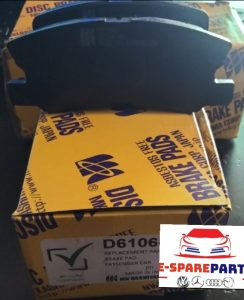 Brake Pads RVR Mitsubishi MK-D6106 Outlander rear brake pad  MR510544