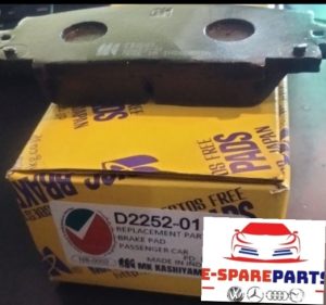 Brake pads MK-D2252 Corolla Axio Vitz Belta 04465-52180