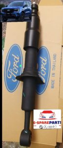 Ford Ranger Shock absorber rear EB3C18080D AB39-18080