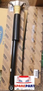 Mazda CX-3 Shock Absorber Rear DBG4-28-700