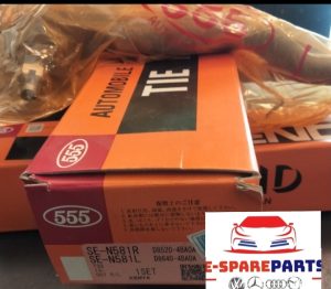 Nissan X-Trail Tie rod end 555 SE-N581 