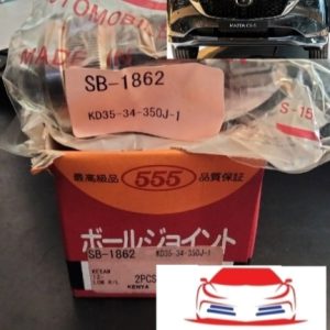 Mazda Atenza GJ Ball joints 555 SB1862 KD35-34-350