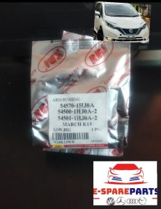 Nissan Note control arm bush Big 54570-1HJ0A