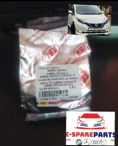 Nissan Note control arm bush small 54560-1HJ0A