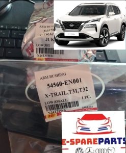 Nissan X-Trail T31 T32 arm Bush small 54560-En001