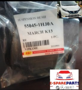 Rear suspension bushing Nissan Note 55045-1HJ0A