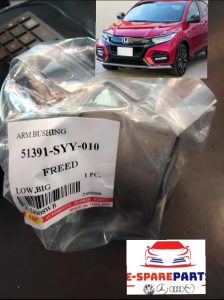 control arm Bush big Honda Freed 51391-SYY-010