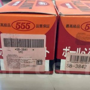 lower ball joint landcruiser Prado 120 fortuner hilux surf 555 sb3842 43330-60010