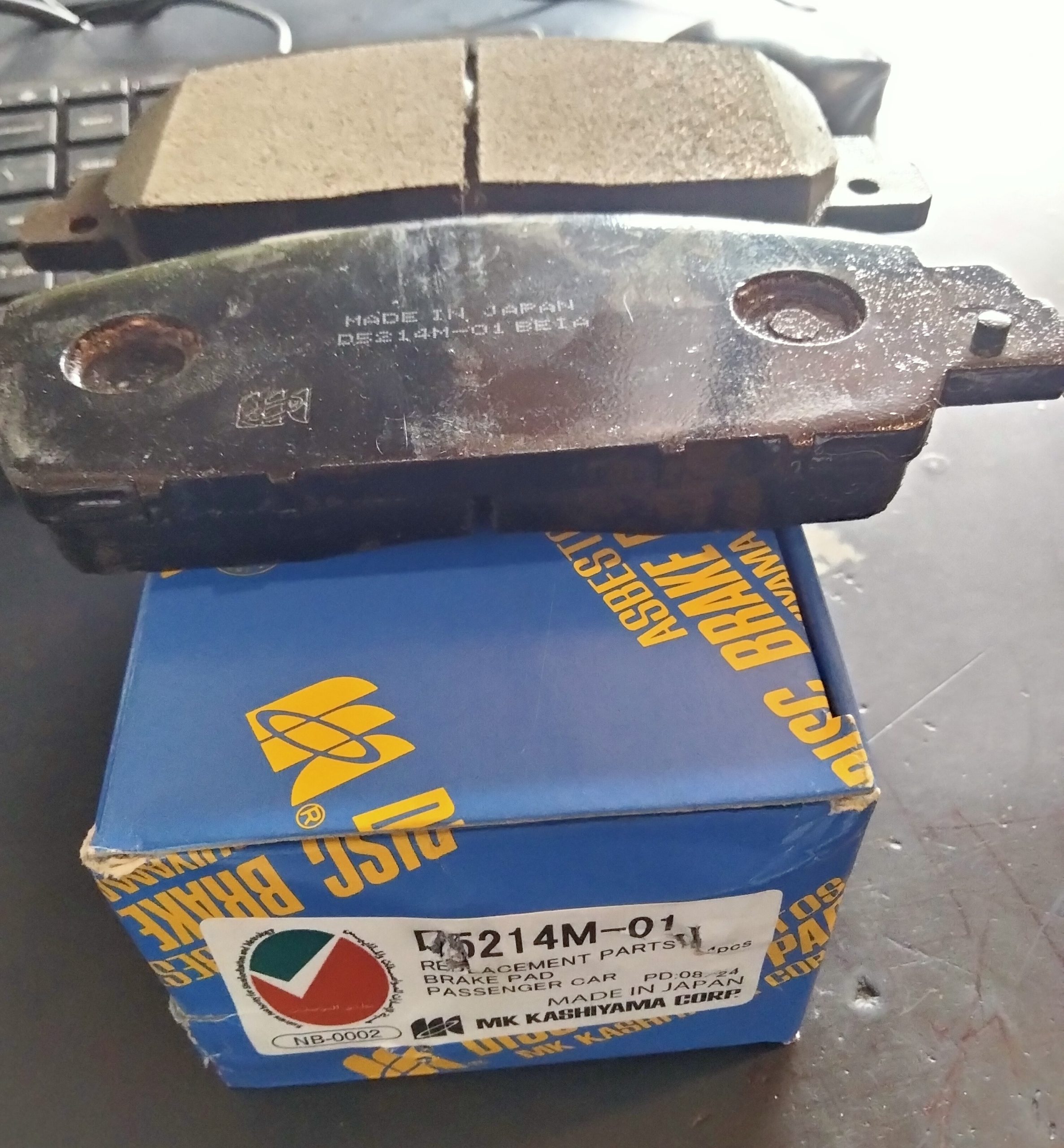 Honda Vezel Accord honda Stepwagon Odyssey brake pads MK-D5214