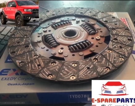 Clutch Plate Landcruiser 1KZ 1HZ Daikin TYD078