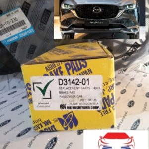 CX-8 Mazda Front brake pads MK-D 3142 D6160 MK Kashiyama