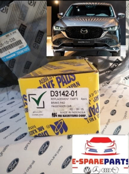 CX-8 Mazda Front brake pads MK-D 3142 D6160 MK Kashiyama