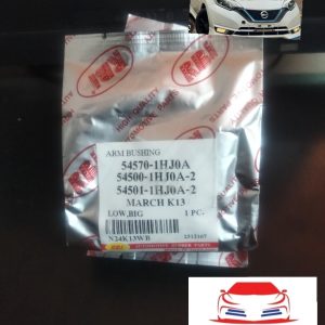 Nissan Note control arm bush Big 54570-1HJ0A
