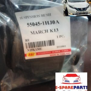 Rear suspension bushing Nissan Note 55045-1HJ0A