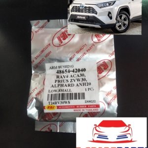 Toyota RAV4 control arm Bush small 48654-42040